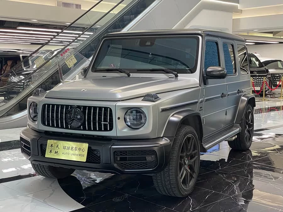 Mercedes Benz G-Class AMG