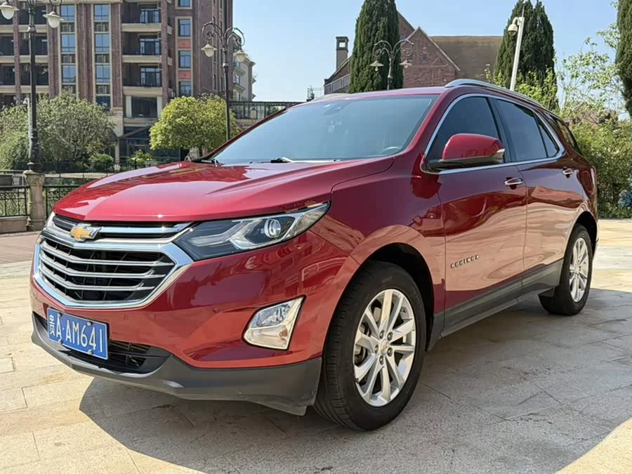 Chevrolet Explorer