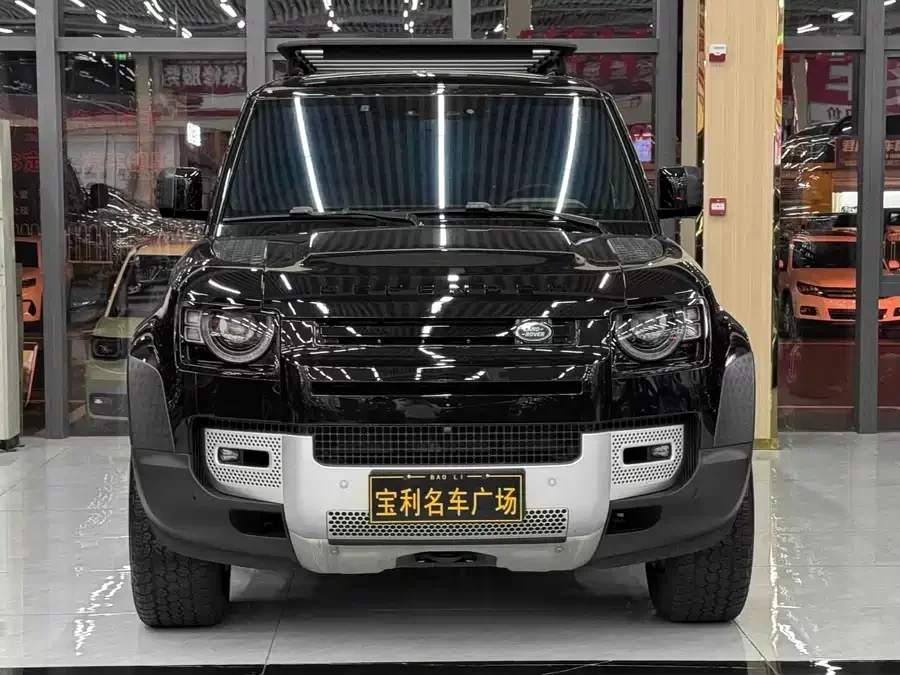 Land Rover guard