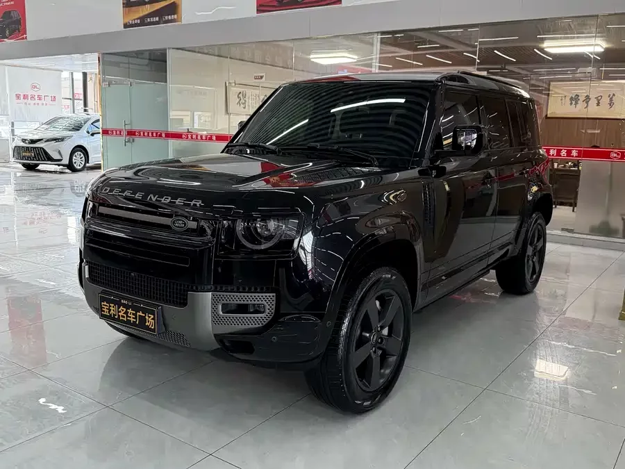 Land Rover guard