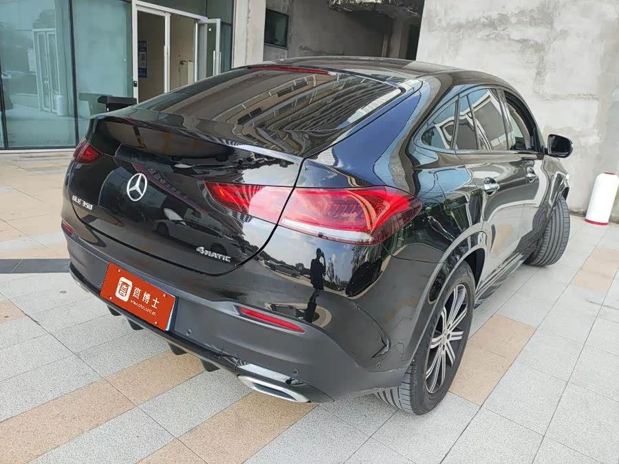 Mercedes Benz GLE (Imported)