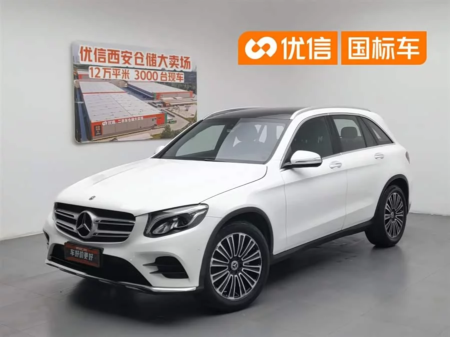 Mercedes Benz GLC