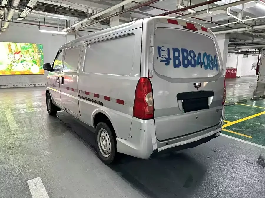 Wuling EV50