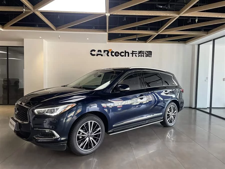 Infiniti QX60