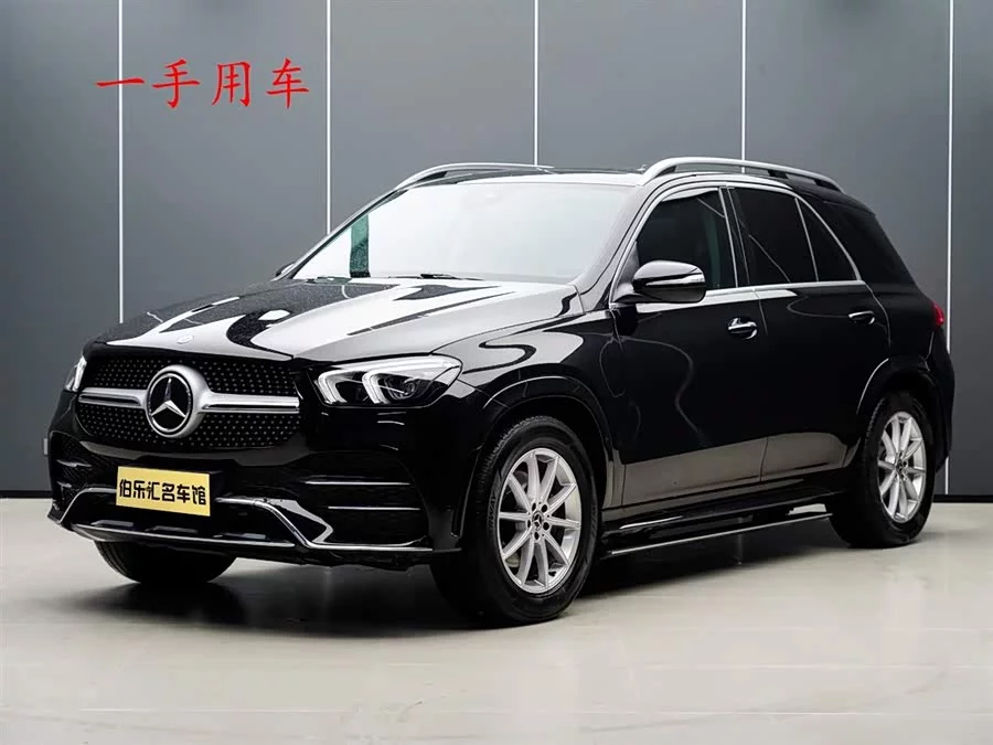 Mercedes Benz GLE (Imported)