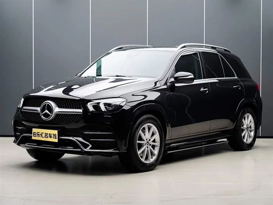 Mercedes Benz GLE (Imported)