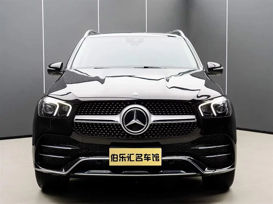 Mercedes Benz GLE (Imported)