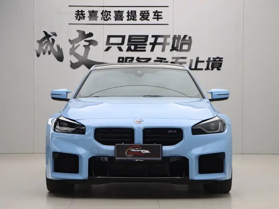 BMW M2