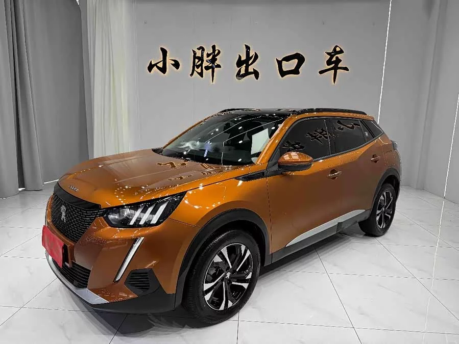 Peugeot 2008