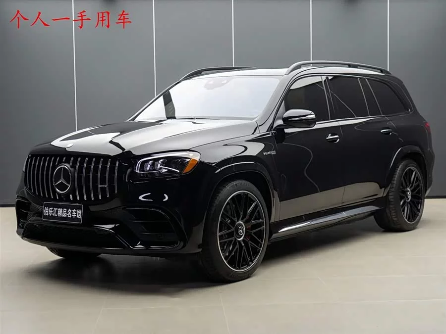 Mercedes Benz GLS AMG
