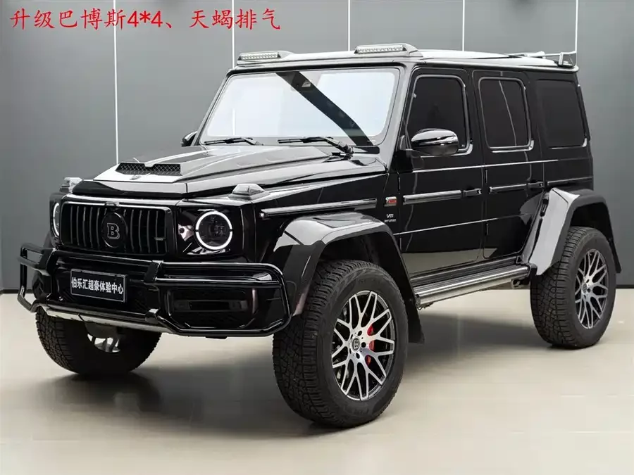 Mercedes Benz G-Class AMG