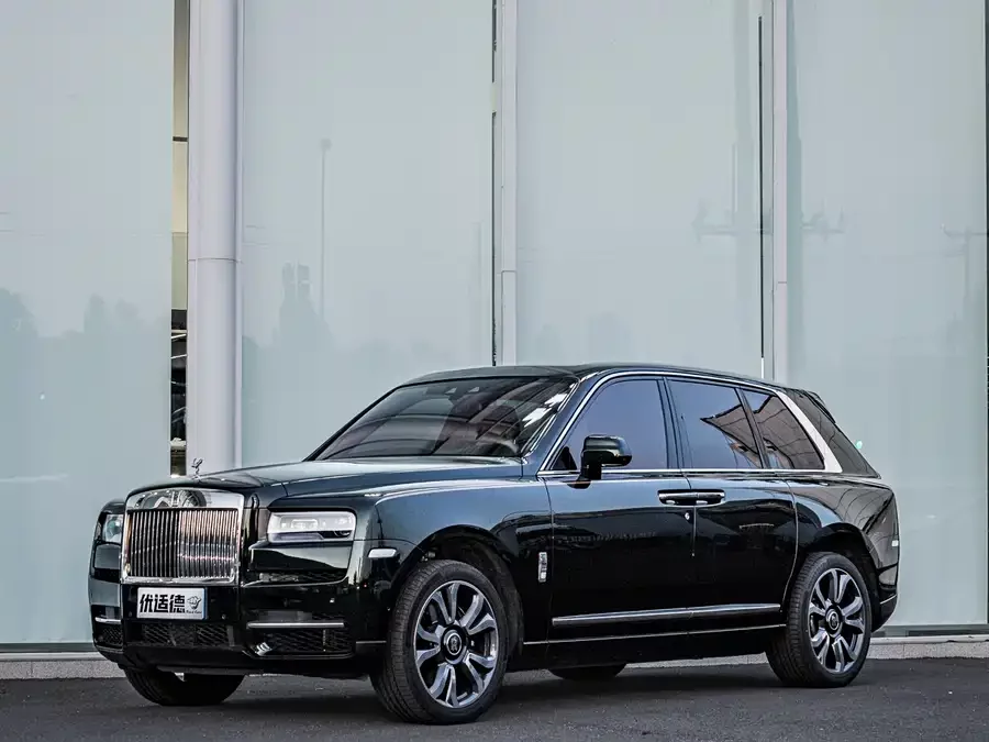 Rolls-Royce Cullinan