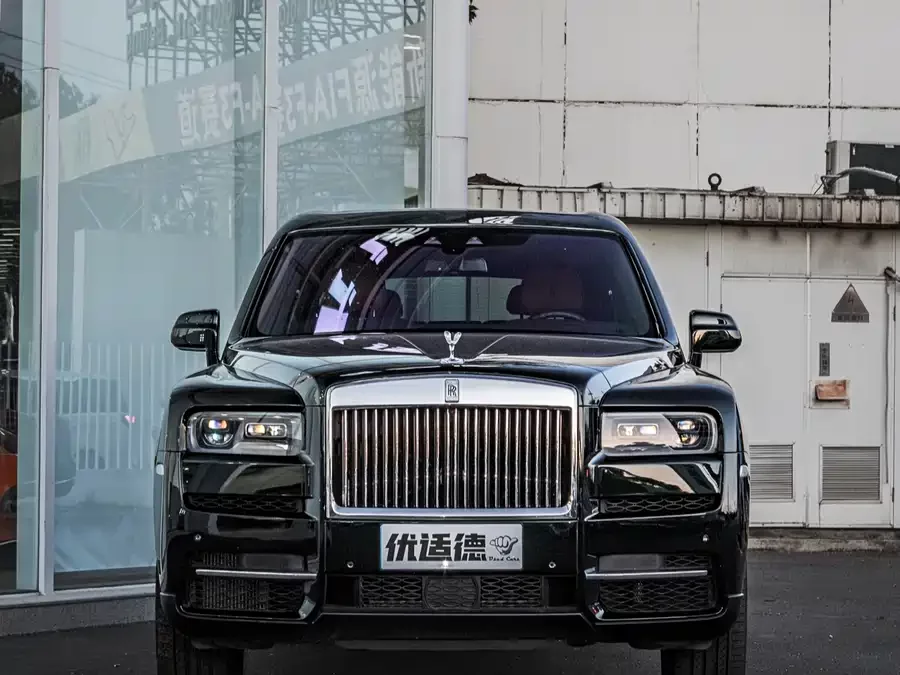 Rolls-Royce Cullinan