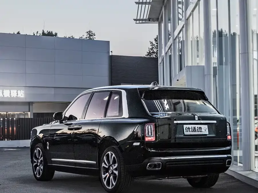 Rolls-Royce Cullinan