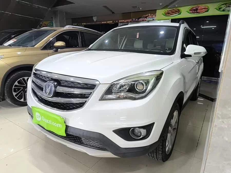 Changan CS35
