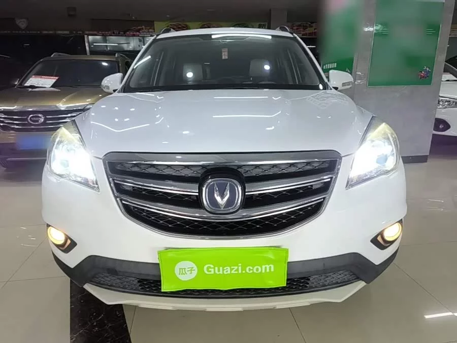 Changan CS35