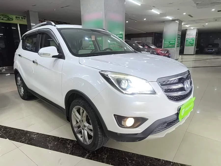 Changan CS35