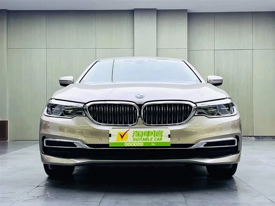 BMW 5 Series New Energy