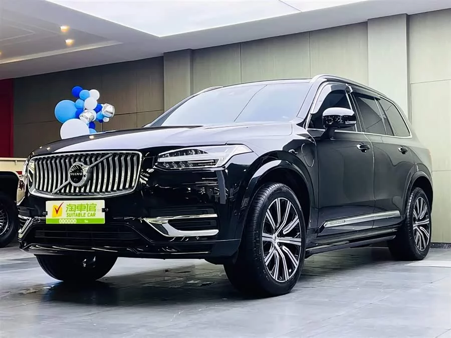 Volvo XC90 Plug-in Hybrid
