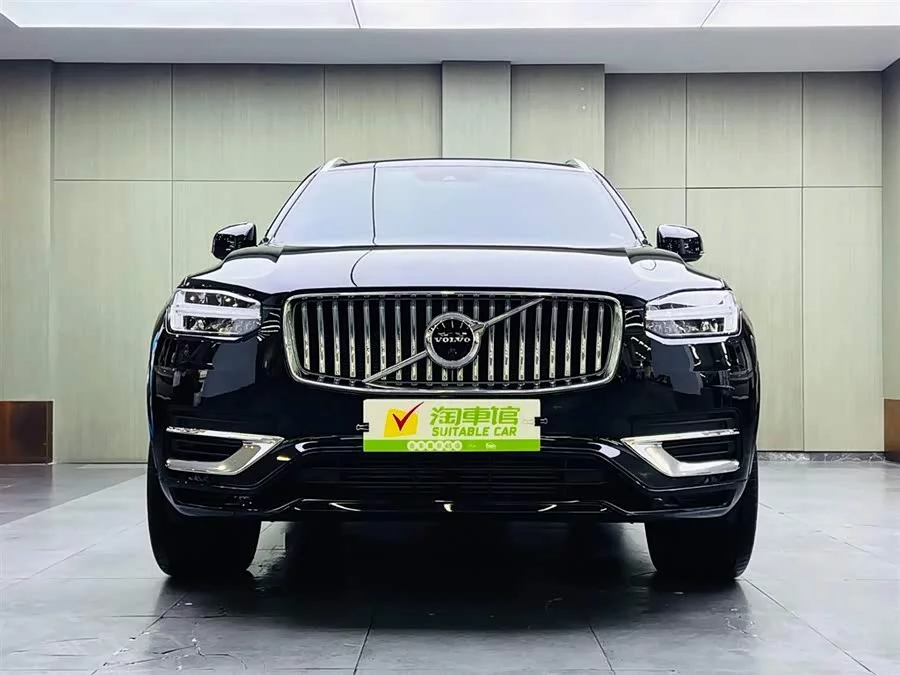 Volvo XC90 Plug-in Hybrid