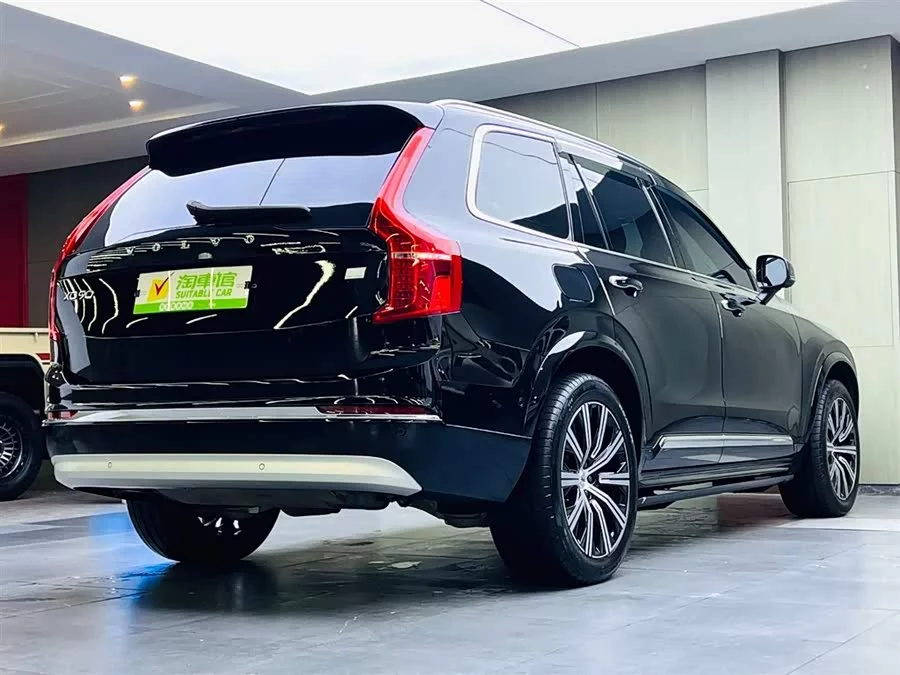 Volvo XC90 Plug-in Hybrid