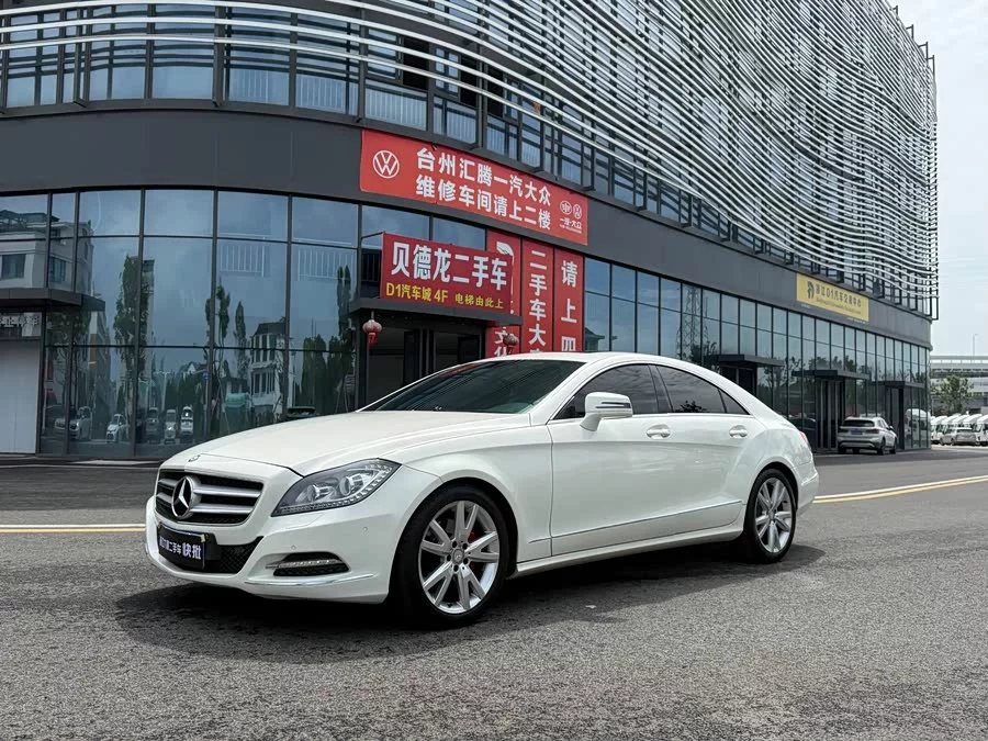 Mercedes Benz CLS