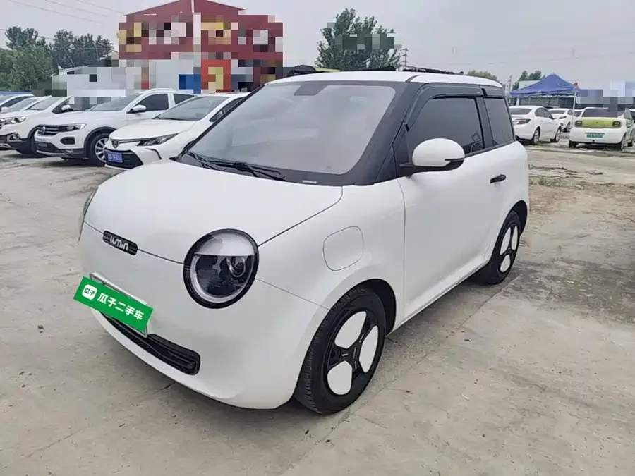 Changan Lumin