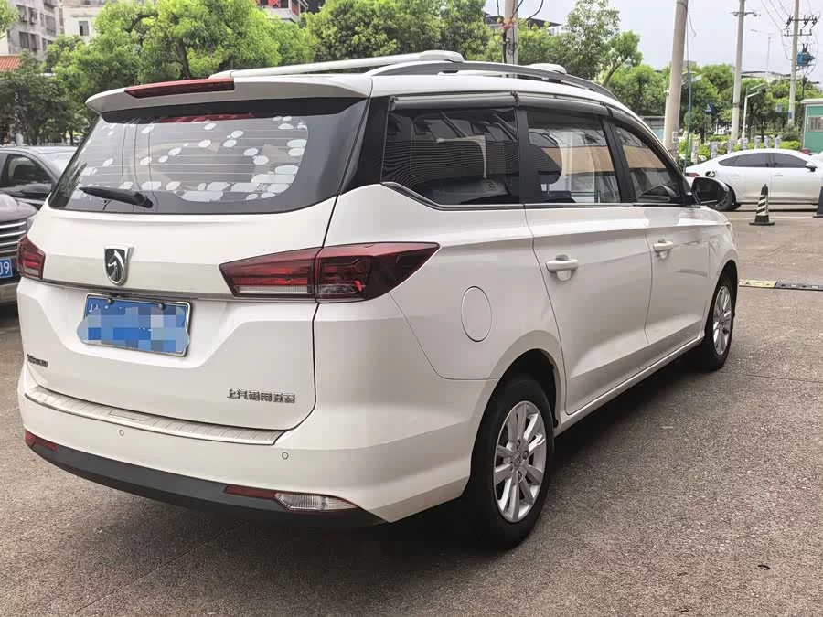 Baojun 360