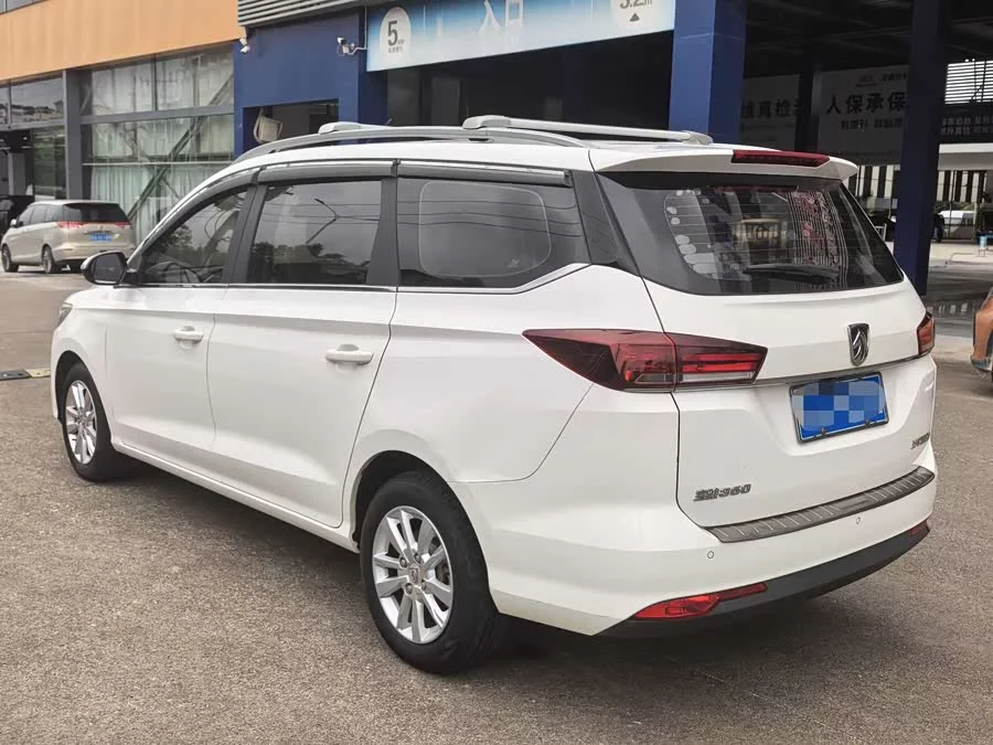 Baojun 360