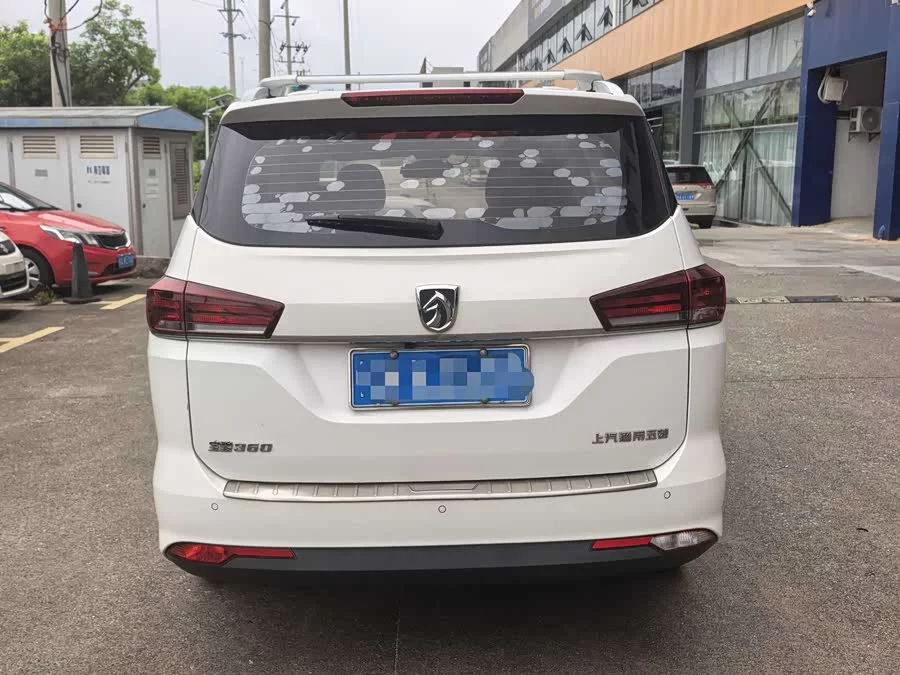 Baojun 360