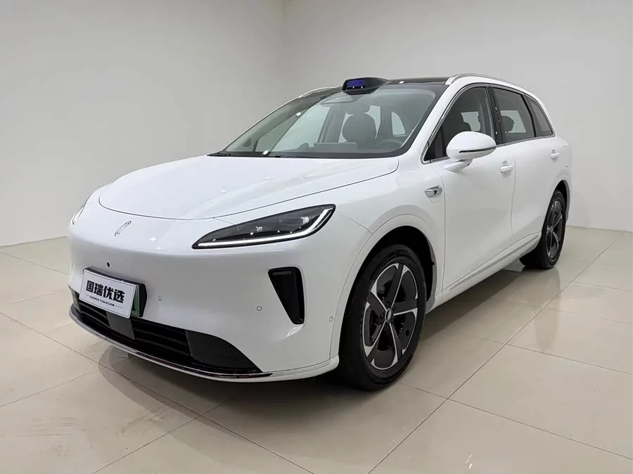 Shangjie H5