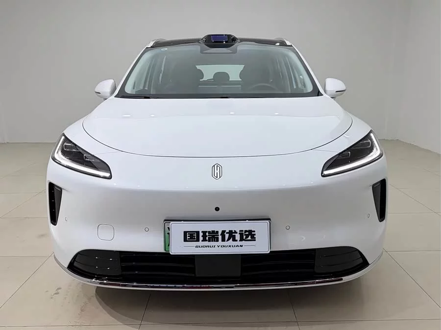 Shangjie H5