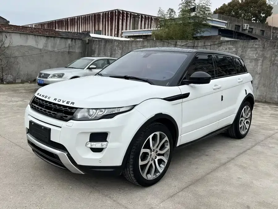 Land Rover Range Rover Aurora