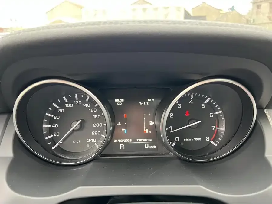 Land Rover Range Rover Aurora
