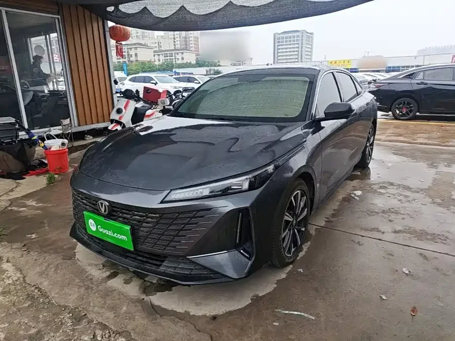 Changan Yida