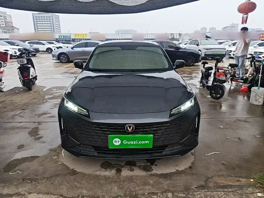 Changan Yida