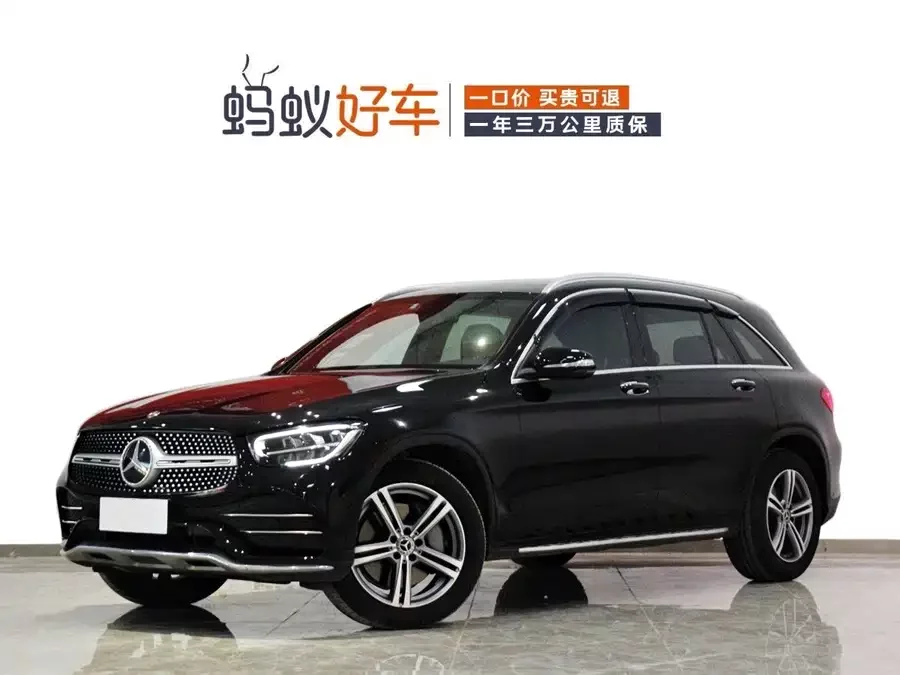 Mercedes Benz GLC