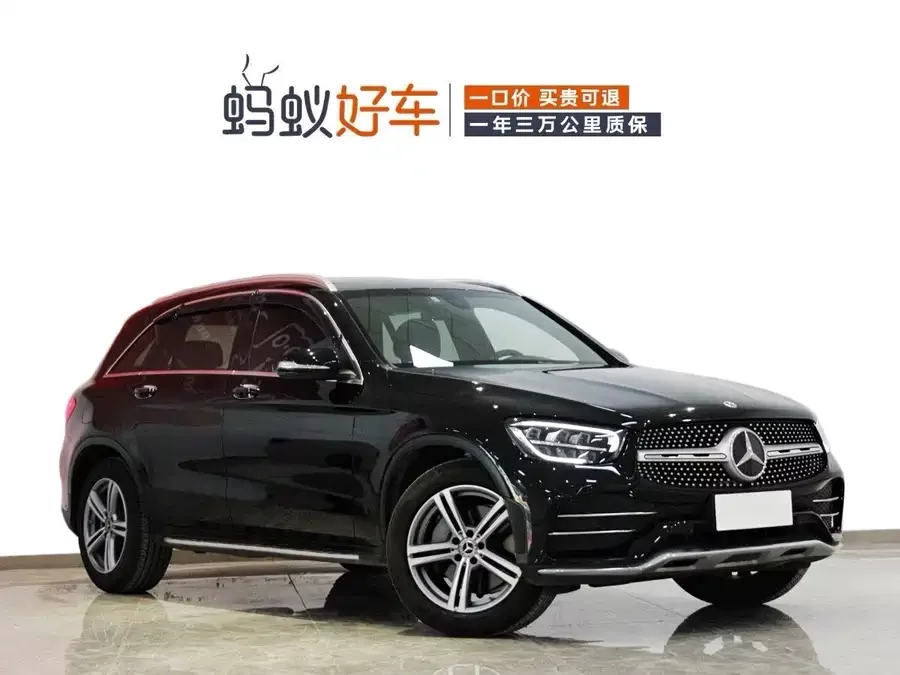 Mercedes Benz GLC
