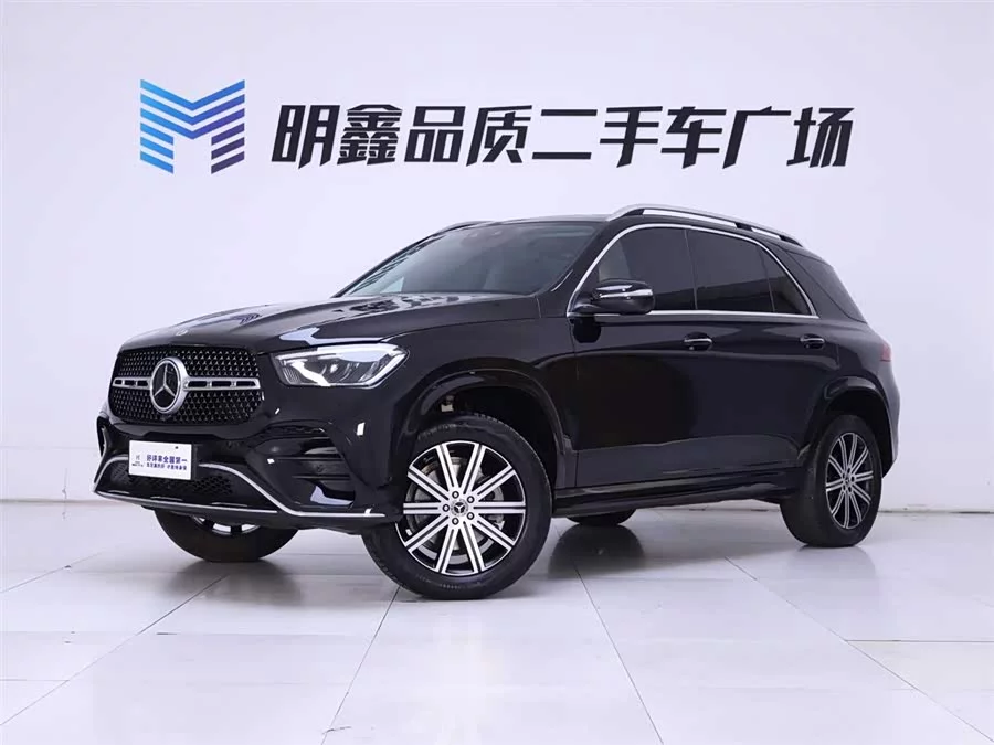 Mercedes Benz GLE (Imported)