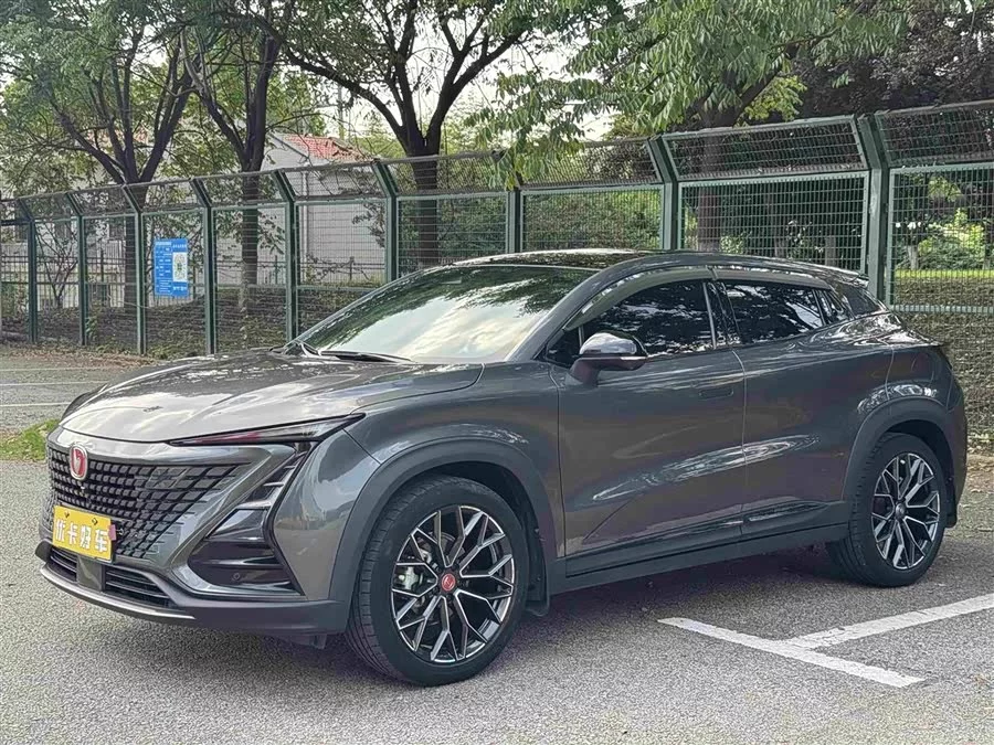 Changan UNI-T