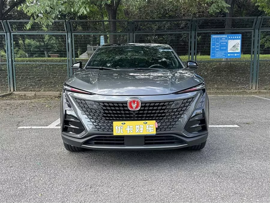 Changan UNI-T