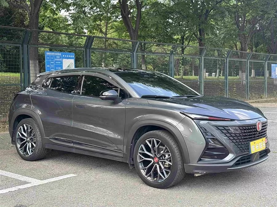 Changan UNI-T