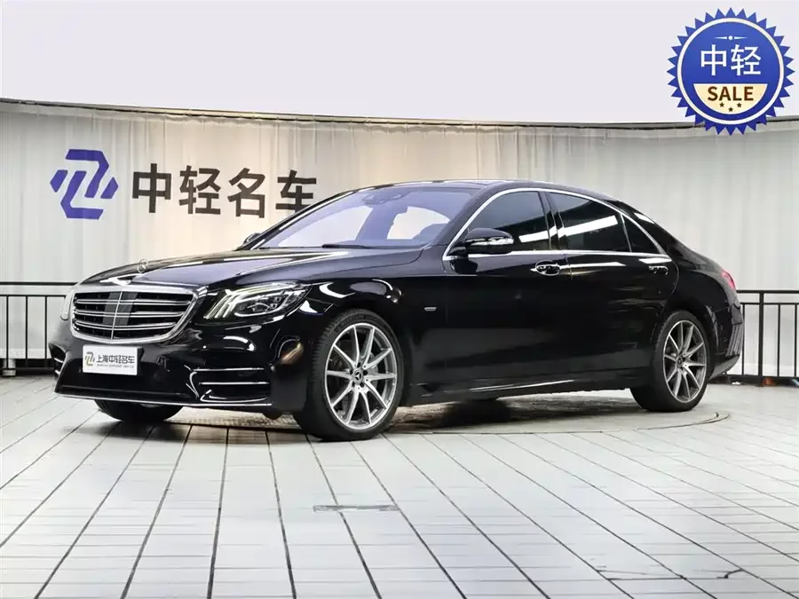 Mercedes Benz S class