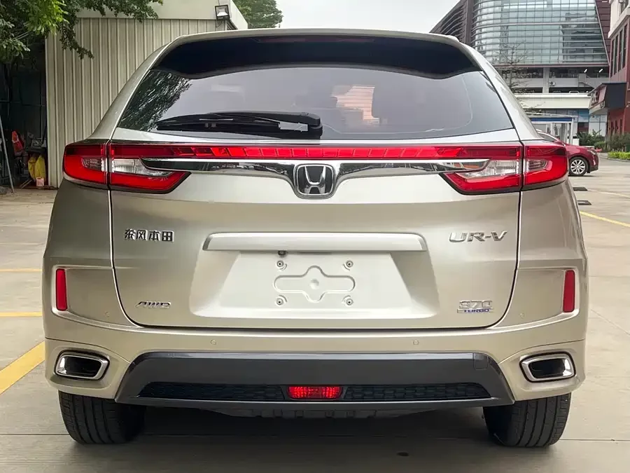 Honda UR-V