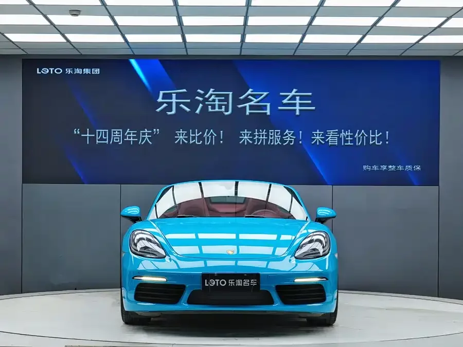 Porsche 718