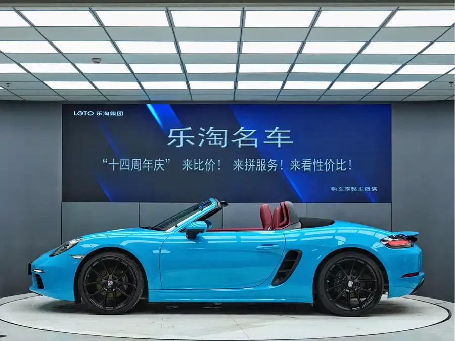 Porsche 718