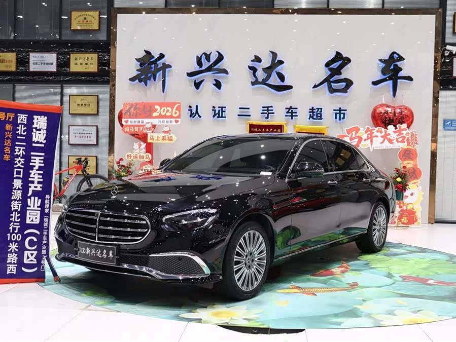 Mercedes Benz E-Class