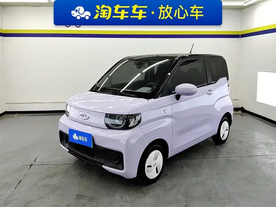 Chery QQ QQ ice cream