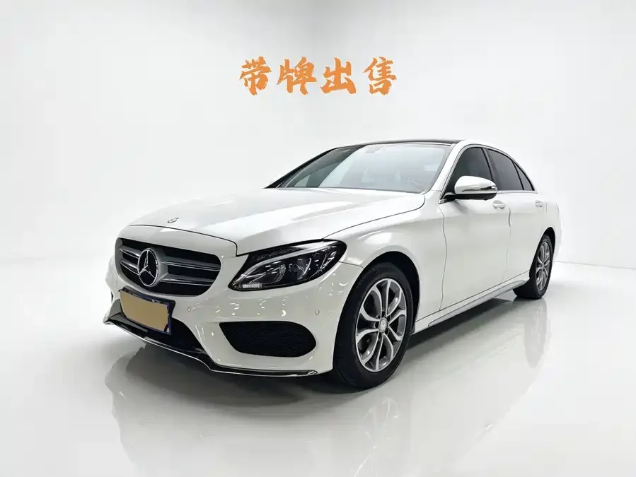 Mercedes Benz Class C