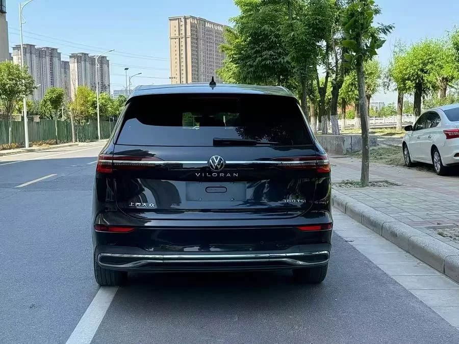Volkswagen Viloran
